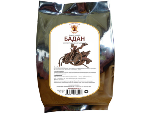 Бадан, листья 50 гр