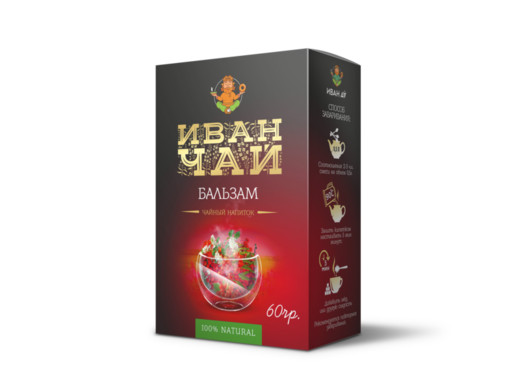 Иван-чай “бальзам”, листовой 60 гр